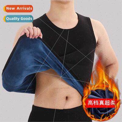 Round neck autumn winter padded thickened thermal undershirt
