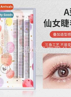 Fishtail fairy eye lashes a type false eyelashes female sing