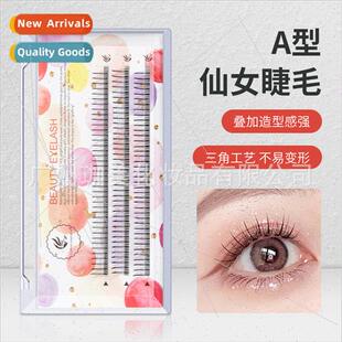 Fishtail fairy eye lashes a type false eyelashes female sing