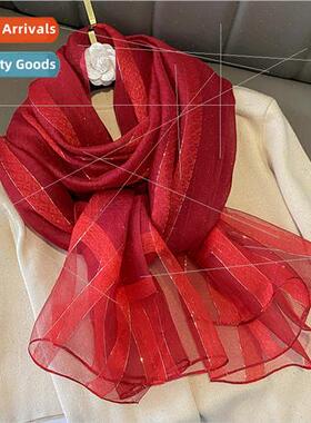 Red silk Korean scarf female hundred wh pure color blended m
