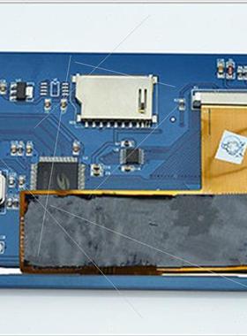 5 inch TFT LCD module wh touch each microcontroller direct d