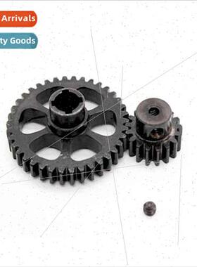 A959A969A979K929 RC Car Metal Upgrade Parts Deceleration Gea