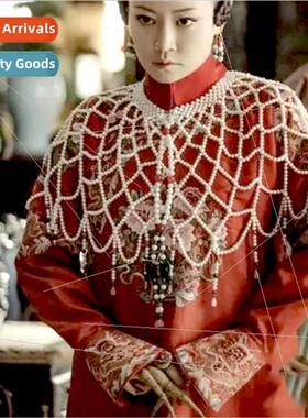 Cixi Chinese pearl shawl long tassel necklace body chain bri