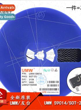 UMW S9014 lkscreen J6 SOT-23 NPN Transistor 45V/100mA SMT Tr
