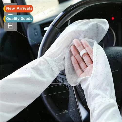 Sports ice sleeve women  sunscreen UV summer ice silk sleeve