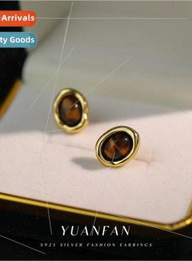 Amber Merad earrings women s925 silver round tiger eye stone