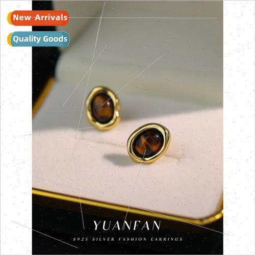 Amber Merad earrings women s925 silver round tiger eye stone