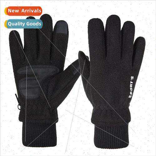 Winter sports warm gloves men women outdoor riding windproco
