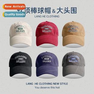 cap female casual Letter washed baseball wild sof embroidery