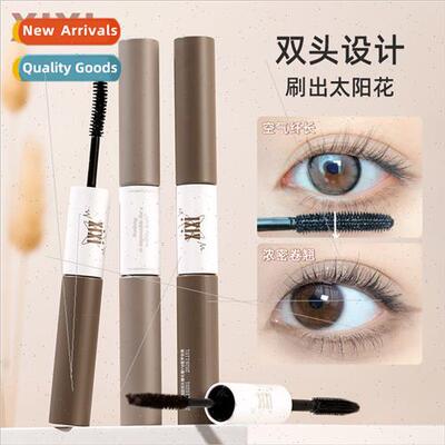 Fine Lash Capture Duo Mascara Waterproof Lengthening & Curli