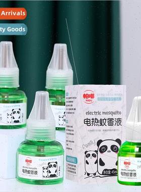 Electric mosquito liquid set of household odorless pregnant