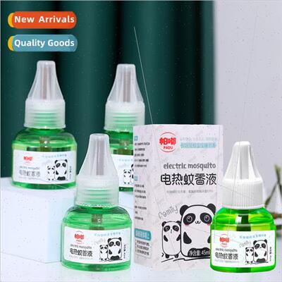 Electric mosquito liquid set of household odorless pregnant