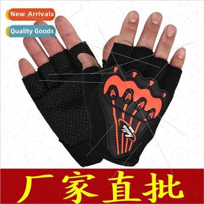 Men Tactical Gloves Half Finger Sports Exercise Anti-slip We