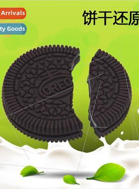 Cookie Reduction Eat Oreo Cookie Reduction Funny Magic Toys
