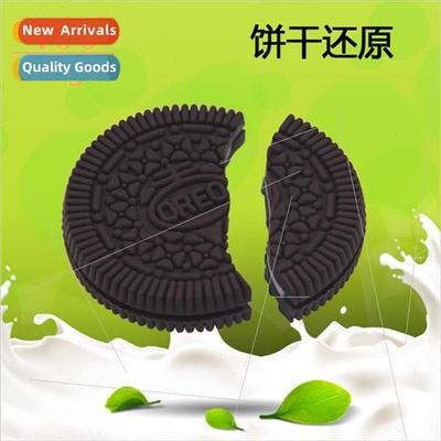 Cookie Reduction Eat Oreo Cookie Reduction Funny Magic Toys