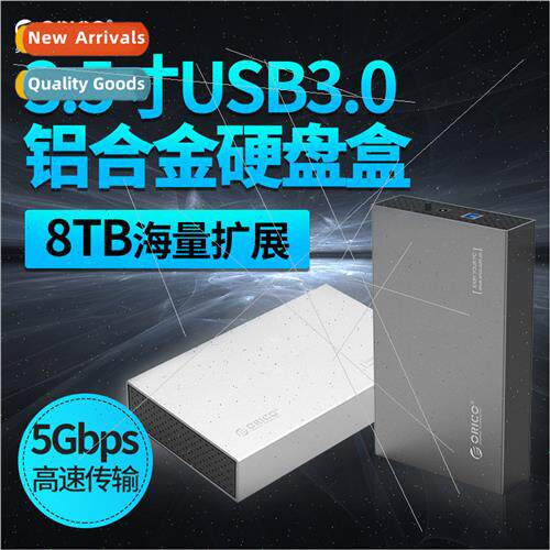 3.5-inch Aluminum Hard Drive Enclosure USB3.0 Desktop Comput
