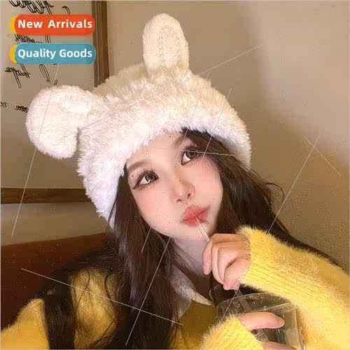 Cute plush cap female fall and winter warm show face rabbit
