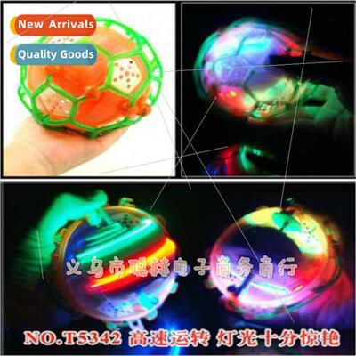 Crazy dancing soccer/light wh music colorful ball/dancing ba