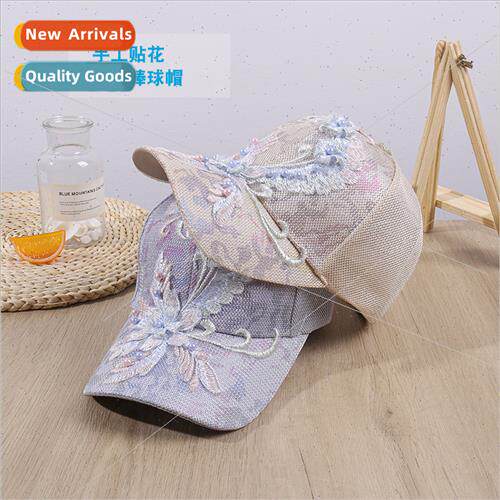 Hat fashion applique pearl duck tongue mesh hat summer outdo