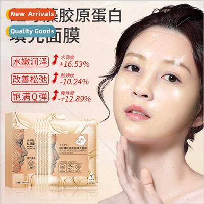 Collagen Filling Crystal Mask Firming & Rejuvenating Improve