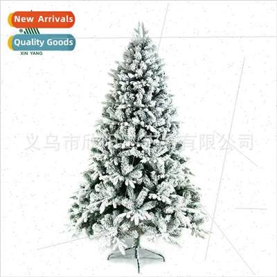 Whe simulation Christmas e High-grade artificial snow dense