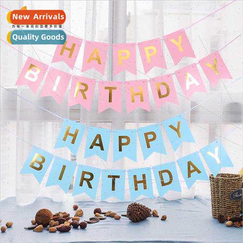 Stamping letters pull color flag proposal party supplies bir
