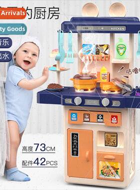 Girls kchen play house toys simulation cooking scene sound l