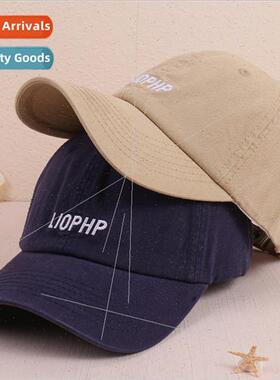 Spring Summer baseball cap female letters embroidery soft to