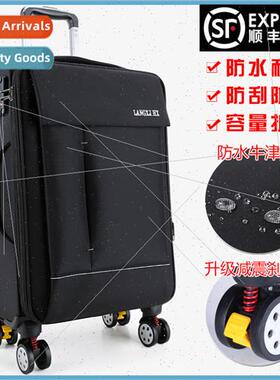 Oxd cloth trolley case universal wheel men women 24 inch 26