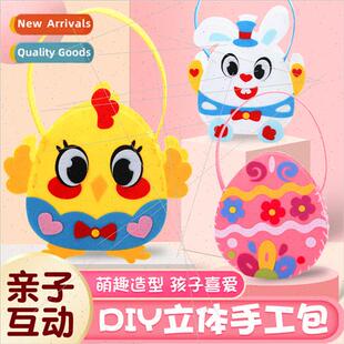 colorful eggs rabb Easter children handbag bag woven