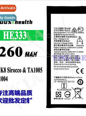 适用Nokia 8 Sirocco/TA1004 Cell Phone Battery HE333 Durable