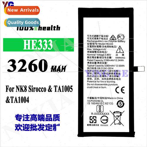 适用Nokia 8 Sirocco/TA1004 Cell Phone Battery HE333 Durable
