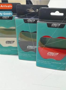 Aquarium thermometer fish farming LCD external water thermom