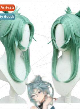 Yue True Lord Staying in Clouds Borrowing Wind True Lord ngi