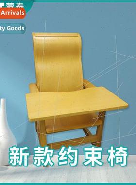Wooden Restraint Chair Psychiatric Behavioral Agation Restra