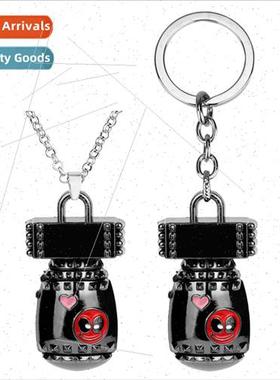 Movie Peripherals Deadpool Deadpool Keychain Grenade Pendant