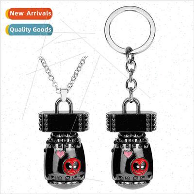 Movie Peripherals Deadpool Deadpool Keychain Grenade Pendant