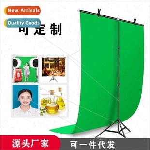 Portable T-type whe PVC backdrop wall bracket clothing shoot