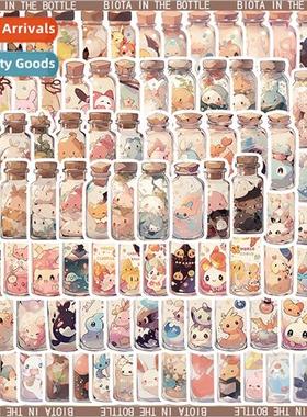 100 Cute Unknown Creature in a Bottle Doodle Stickers Waterp