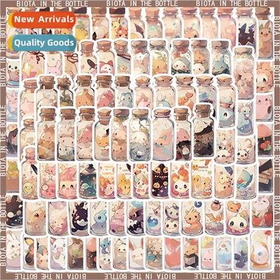100 Cute Unknown Creature in a Bottle Doodle Stickers Waterp