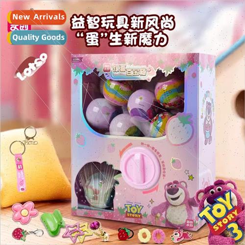 Strawberry Bear Twister Frozen Princess Blind Box Eggs Home