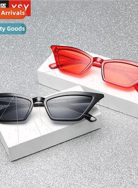 Europe nd cat eye sunglasses women small frame glasses trans