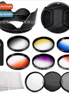 DSLR 37-82mm k filter set 13IN1 gradient red/orange/blue/pur