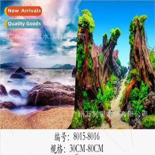 Fish tank background paper 3d three-dimensional high-definio