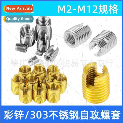 M2-M12 specifications 302 color zinc slotted self-tapping sc
