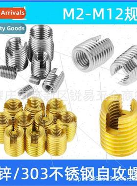 M2-M12 specifications 302 color zinc slotted self-tapping sc