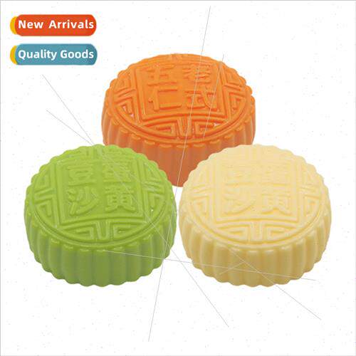 Creative Mid-Autumn Festival simulation moon cake pinch pinc