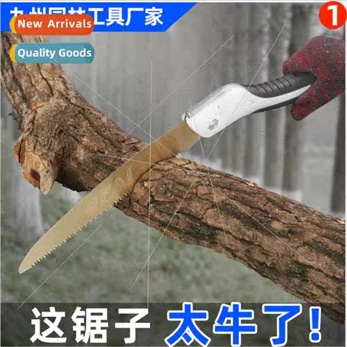 250 titanium-plated folding hand saws with three sides sharp