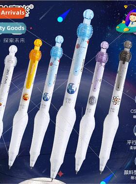 East Rice Reduced Load Pen 995 Yuan Universe Quick Dry Doubl