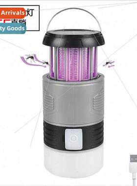 Solar LED mosquo camping lights USB rechargeable outdoor cam